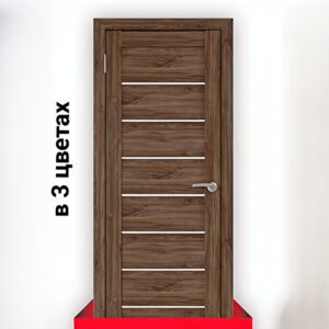 Бона 01, в 3 цветах