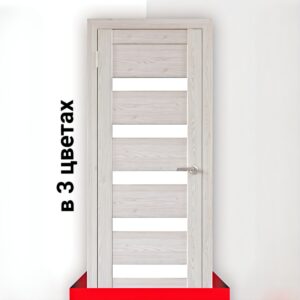 Бона 03, в 3 цветах