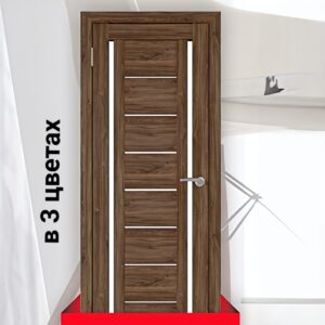 Бона 06, в 3 цветах
