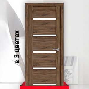 Бона М01, в 3 цветах