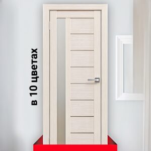 Амати 04, в 10 цветах