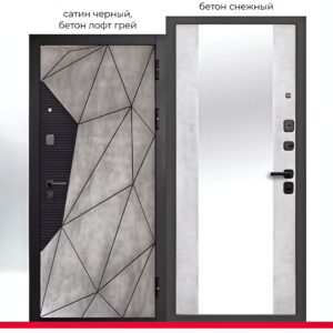 Геометрия бетон лофт грей, зеркало, бетон снежный