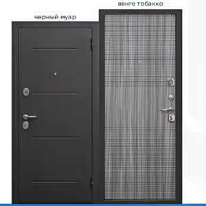 7,5 см Гарда Муар Венге Тобакко