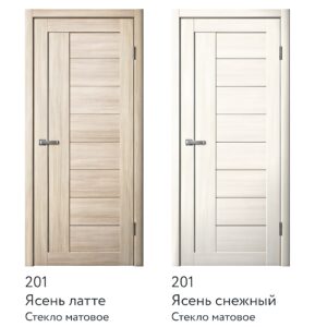 201, ПВХ, ясень латте, ясень снежный
