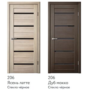 206, ПВХ, ясень латте, дуб мокко