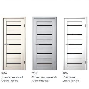 206, ПВХ, ясень снежный, ясень пепельный, макиато