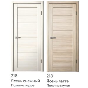 218, ПВХ, ясень латте, ясень снежный