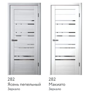 282, ПВХ, ясень пепельный, макиато